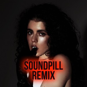 заводиш (Soundpill remix)