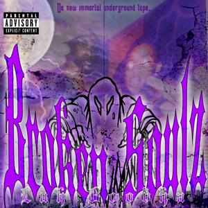 MurdaCase (feat. Evil Pimp) (Remastered|Explicit)