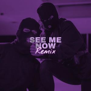 Look at me now RMIX (feat. Justin Reyes & Geomar GT) (Catorce Alcatraz Remix|Explicit)