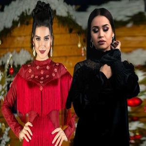 Jogap Ber(feat. Amaliya & Jeren H) (Explicit)
