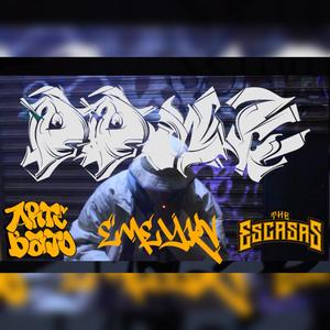 Dentro De Mi Círculo - DDMC (feat. Dj Zack Vader) (Explicit)