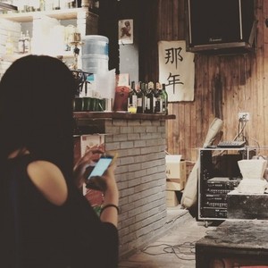 终将