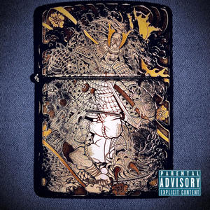 New Flow (feat. Nxnja Beats) (Explicit)