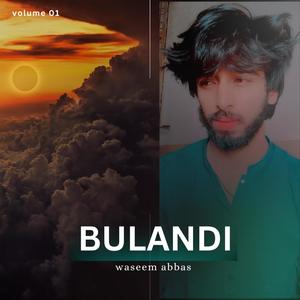 BULANDI