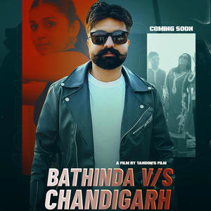 Bathinda Vs Chandigarh