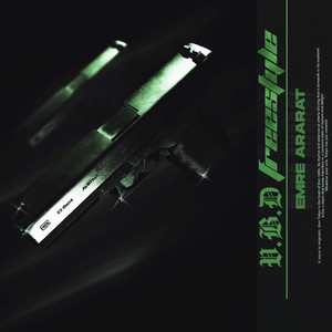 V.B.D FREESTYLE (Explicit)