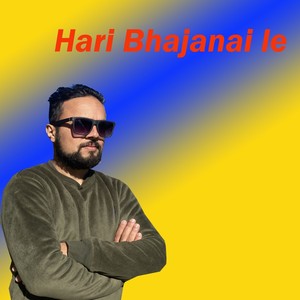 Hari Bhajanai Le