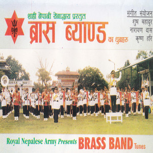 Brass Band Ka Dhunharu