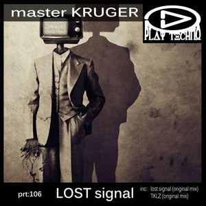 Lost Signal