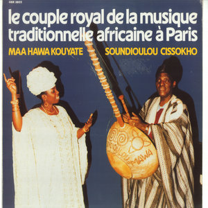 Le Couple Royal de la Musique Traditionnelle Africaine à Paris