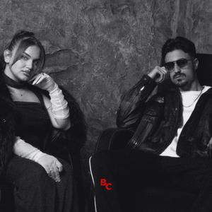 Saklı Yara (feat. Eylül Çalışkan)