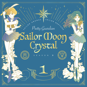 eternal eternity (off vocal ver.)