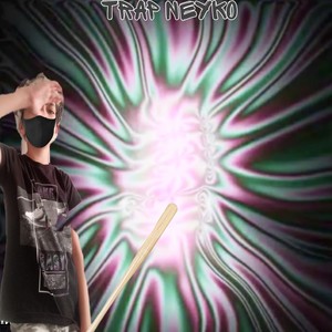 Новый жигули