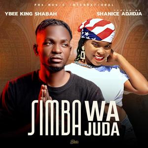 Simba Wa Juda (feat. Shanice Adjidja)