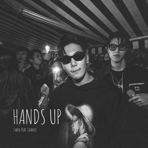 HANDS UP (Explicit)