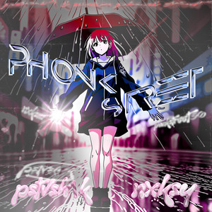 Phonk Street (Explicit)