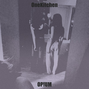 Отпусти меня