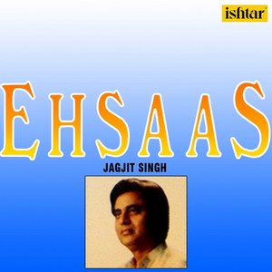 Ehsaas