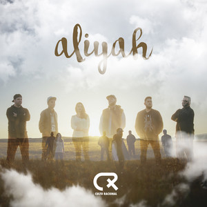 A Tropa Segue em Frente