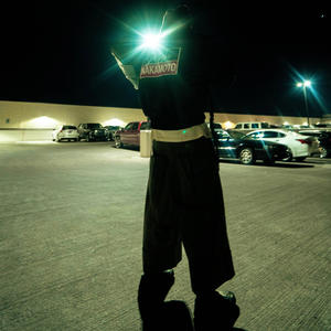 Man on the Moon (Explicit)