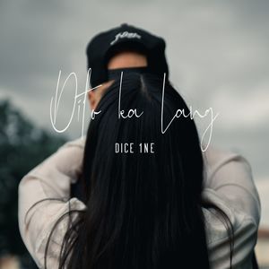 Dito Ka Lang (Explicit)