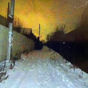 bite my tongue (feat. aatsu) (Explicit)