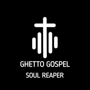 Concrete Confessions