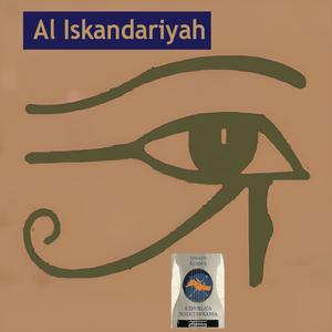 Al Iskandariyah