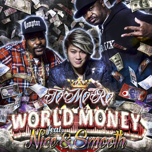 WORLD MONEY (clean and radio)