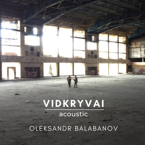 Vidkryvai (Acoustic)