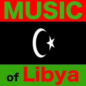 Traditional Libyan Music