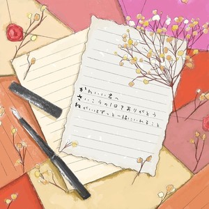 かさね