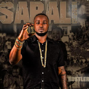 Hustler's Prayer (Instrumental)