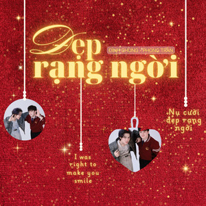 Đình Chung - Đẹp Rạng Ngời