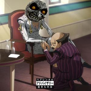 Villanova (feat. RevRicoDoDirty & Jackie Scan) (Explicit)