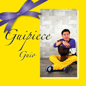 Guipiece