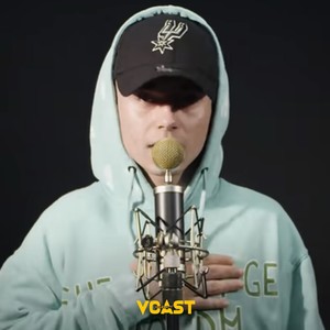 Avioane(feat. Petre Stefan) (Explicit)