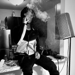 fullychopp (Explicit)