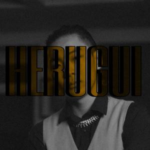 Herugui (feat. Emtinceee)