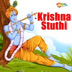 Krishna Stuthi