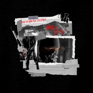 Kur ke dhe kur s'ke pare (Explicit)