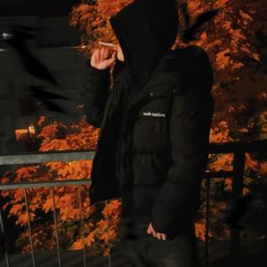 Sie sind am labern (feat. wazoo & 1sma) (Explicit)