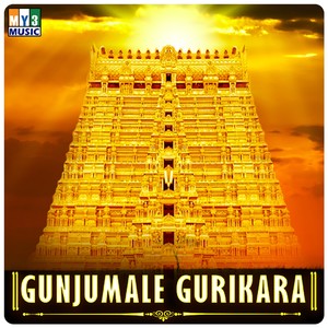 Gunjumale Gurikara