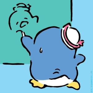 girls drive me insane