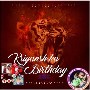 Kriyansh Ka Birthday