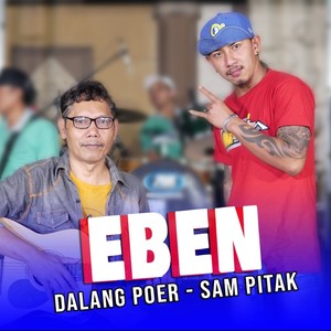 Eben