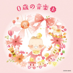 ヴァイオリン・ソナタ ホ長調 第2楽章：テンポ・ディ・ガヴォット