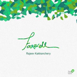 MOOKAMAY MARAYUNNU (feat. RAJEEV KAKKANCHERY)