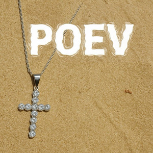 Por qué Olvidar Este Verano?