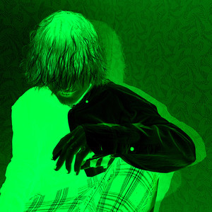 Я не знаю (Explicit)